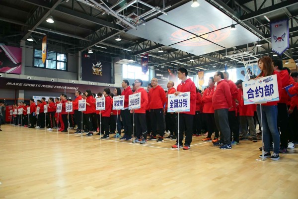 迎春健康跑，奔向新未來~