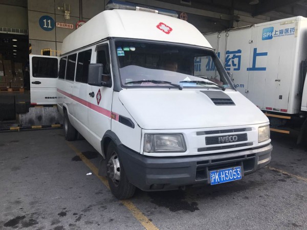 全速前行！上藥控股完成施貴寶新品全國首單