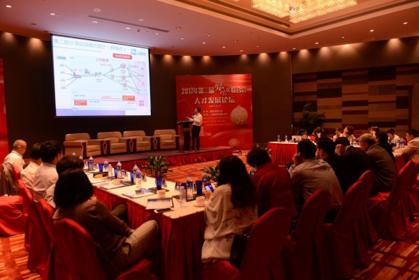 “銀蛇”舞動(dòng)，守護(hù)健康