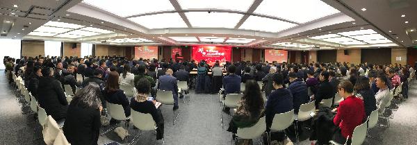 向未來進(jìn)發(fā)，勇攀戰(zhàn)略新高峰！