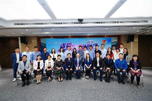 青春心向黨，建功新時代