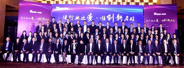 上藥控股召開西區(qū)2019總結(jié)暨2020工作計劃會議