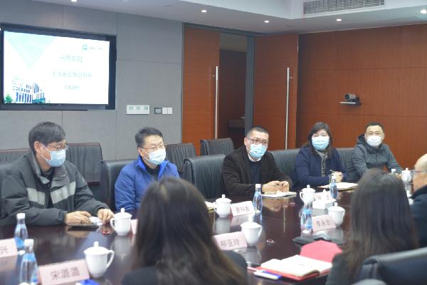 上海市醫(yī)保局局長(zhǎng)夏科家赴上藥控股調(diào)研復(fù)工復(fù)產(chǎn)情況