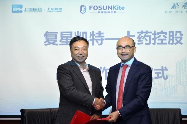 上藥控股助力開啟中國(guó)CAR-T細(xì)胞治療新篇章