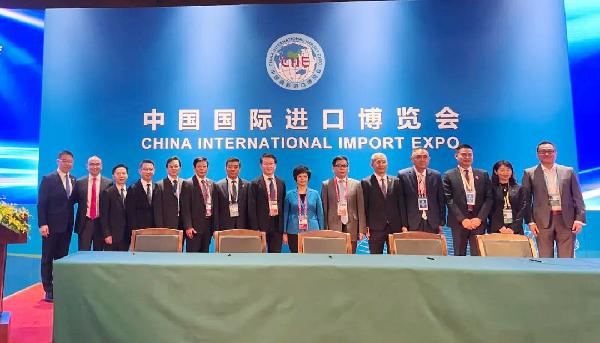 上藥控股參加進(jìn)博會(huì)首次藥品與醫(yī)用耗材集中帶量采購(gòu)簽約