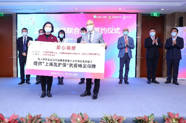 疫不容辭，守