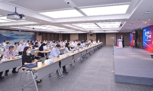 敢于增長，勇于攻堅(jiān)——上藥控股召開2022半年度工作會(huì)議