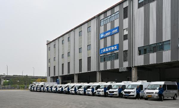 扛起保供擔(dān)當(dāng)⑥ | 上藥控股全國企業(yè)因時因勢保需求，全力全速護(hù)健康