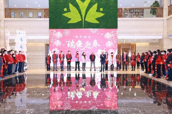 開工大吉！服務(wù)為榮展宏兔