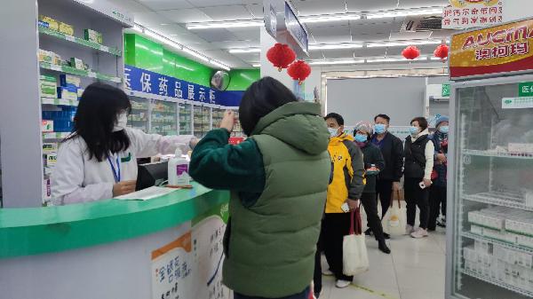 扛起保供擔(dān)當(dāng)③ | 上藥控股零售藥房奮戰(zhàn)保需求、服務(wù)穩(wěn)民生