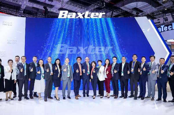 相約進博 | 上海醫(yī)藥攜手百特中國，共同深化中國重癥醫(yī)療產(chǎn)業(yè)合作