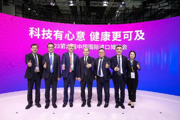 相約進博 | 上海醫(yī)藥助力雅培藥品新品發(fā)布，共同推動中國女性健康全程管理