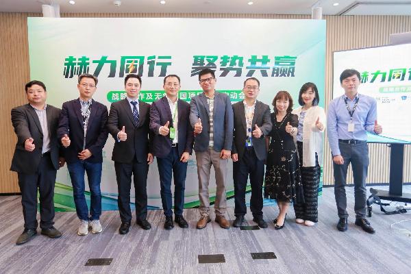 上藥控股、赫力昂中國(guó)和睦家簽約，共同探索“無(wú)痛中國(guó)”非公醫(yī)療落地模式