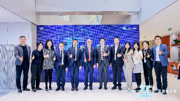 上藥康德樂(lè)與羅氏診斷攜手二十載，聚智鏈未來(lái)