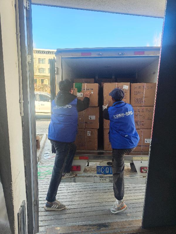 上藥控股情系日喀則，暖心援助在行動(dòng)